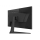 MSI Optix G251F - 718653 - zdjęcie 4